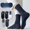 Spring and Autumn Men's Pure Cotton Boneless Spring and Autumn Men's Long Socks, Black Men's Mid-calf Socks for All Seasons