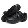 Unisex Road MTB Cycling Shoes With Single Dial Breathable Wear-Resistant Men Women