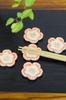 Waza No Kura Chopstick Rests, Stylish Set of 5, Kutani Ware with Cherry Blossom Design, High-Quality Japanese Tableware, Cutlery Rest, Made In Japan