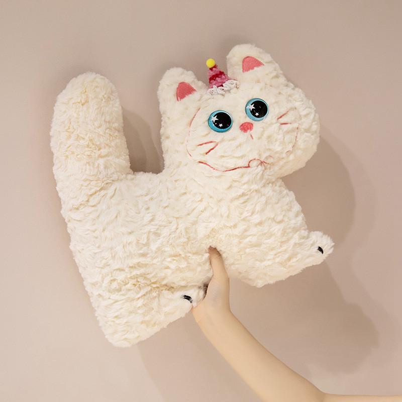 Cartoon Cat Cute Plush Toy Ideal Sleep Companion Girls Students Gift Birthday