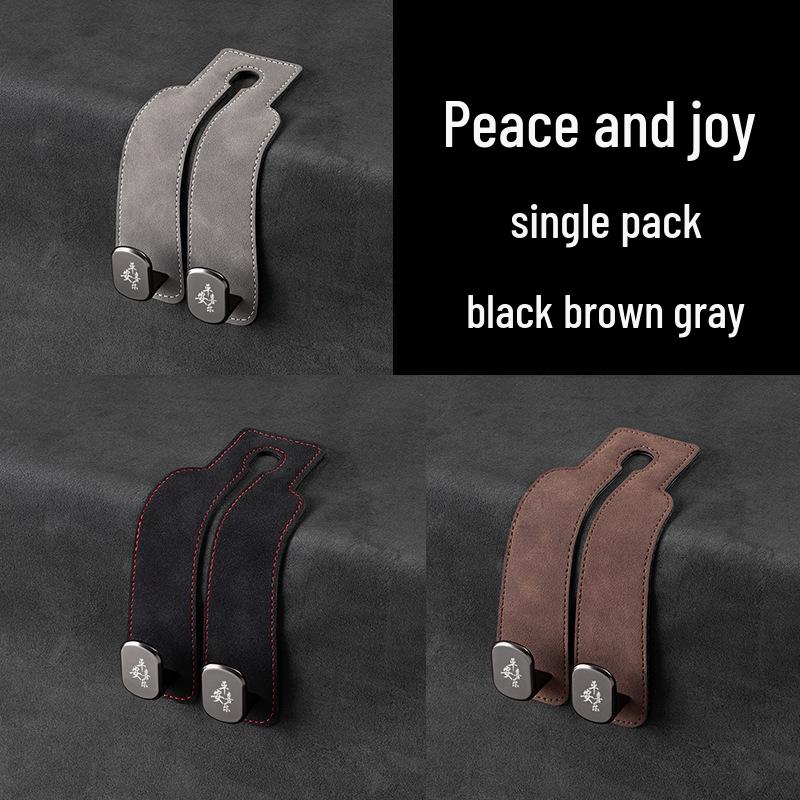 Замшевые крючки для телефона и хранения на заднем сиденье