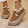 Mix Color Faux Fur Snow Boots Women 2025 Autumn Round Toe Thick Bottom Ankle Boots Warm Short Plush Non Slip Booties