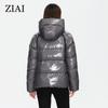 ziai 2022 женская куртка, зимняя толстая теплая стеганая куртка, новый стиль, блестящая одежда со съемными рукавами, женские короткие парки ZR-20030