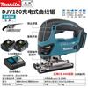 Makita DJV180 18В Беспроводная лобзиковая пила Штепсель CN (адаптер в комплекте)
