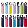 500Ml  Portable Heat Insulated Cup Sleeve Case Travel Water Bottle Covers Protector Storage Bag Thermos Cover