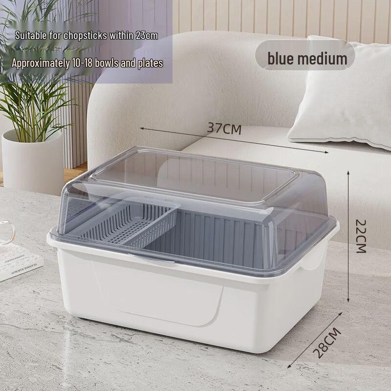 Modern Kitchen Dish Drying Rack with Lid