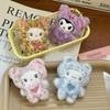1/4 шт. Sanrio Kawaii Плюшевая брелок-подвеска Hello Kitty Брелок-котенок Студенческие декоративные аксессуары