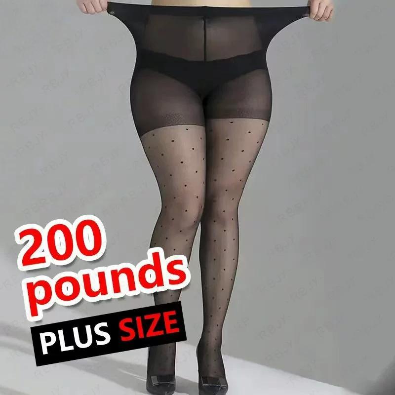 3XL 4XL Большие размеры Антизацепки Колготки Женские Сексуальные Ультратонкие Прозрачные С высокой талией Чулки-брюки Для лета Милый Принт в горошек