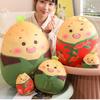 Baby Potatoes Southern Plush Toy Stuffed Doll Vegetable Decoration Gift Kids