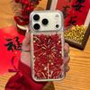 Новогодние фейерверки мир и радость песочные часы ракушка для apple 17promax чехол для мобильного телефона huawei mate80 millet 17