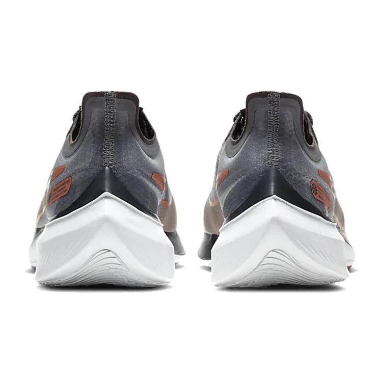 Nike Zoom Gravity 'Smoke Grey Metallic Copper' Men's BQ3202-010