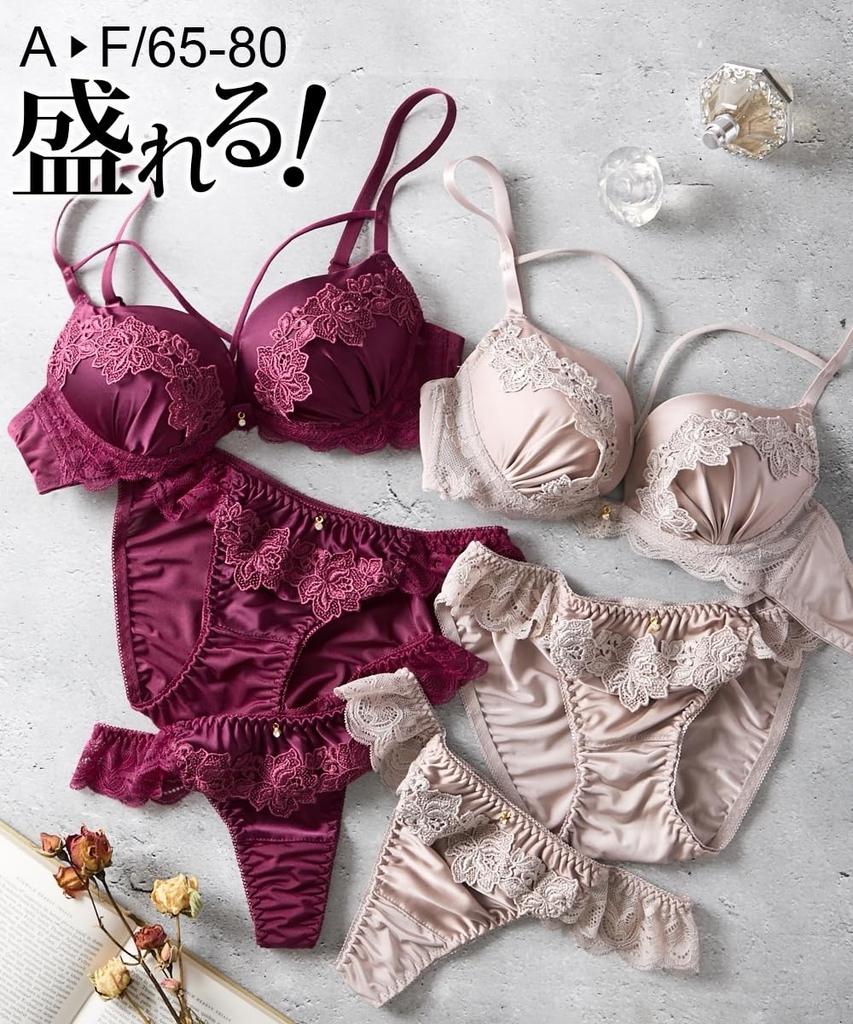 Inner Set Satin Flower Bra and Shorts Set for [Nissen] T-Shorts 3-Piece Women, Beige, D70/M