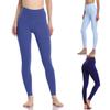 Women's Solid Color Sports Fitness Hip Yoga Pants Sweatpants Athletic Pants