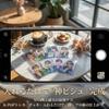 ArkreaM Голографические кармашки для фото Instax Mini 100 штук Прямо из Японии