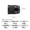 Sigma 16mm DC DN Lens for Fujifilm Mirrorless Cameras F1.4 X-Mount APS-C (Contemporary)