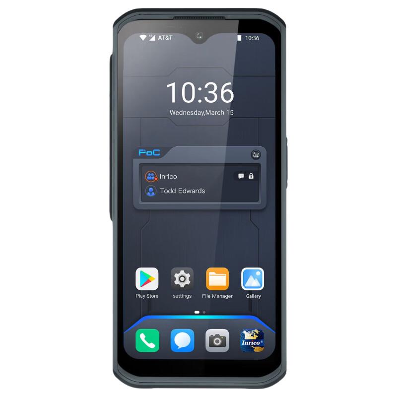 Inrico S350 Rugged Public Network PoC Radio (CN version)