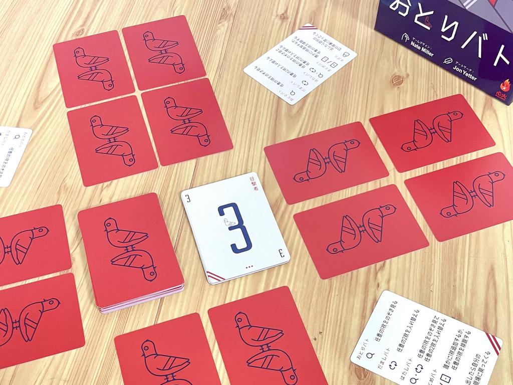 Настольная игра «Чучело голубя», Игра на концентрацию, Игра на память, Голубь, Shinka GAMES