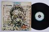 Виниловая пластинка SONNY STITT  Stitt Plays Bird SMJ7240 ATLANTIC 1964 Япония Джаз Б/у