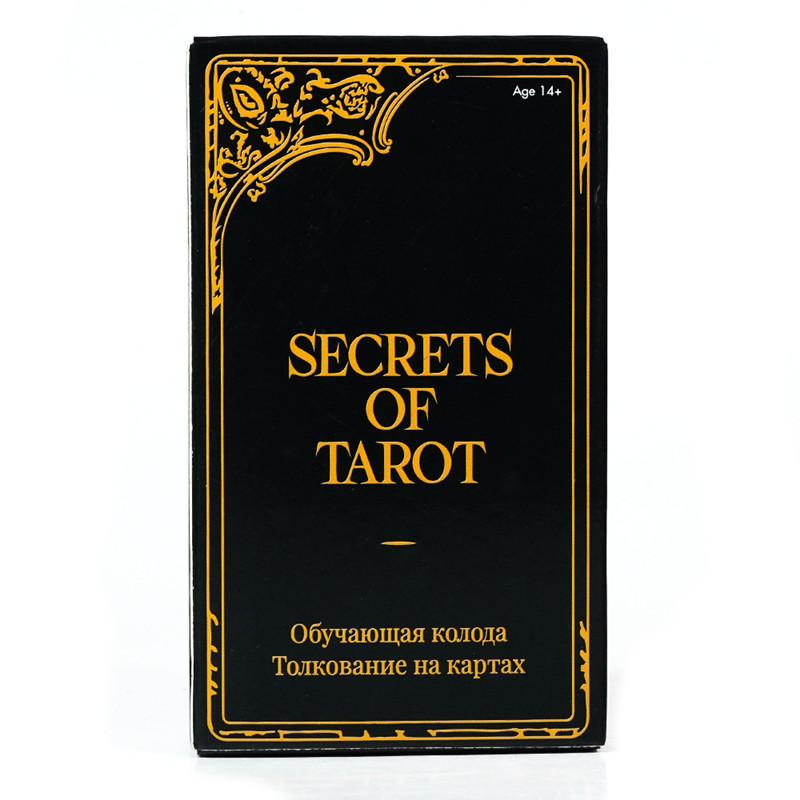 Russian Tarot: Tapo Tarot Card Oracle Card Fate Divination Prophecy Card Family Party Game Tarot Card Deck Brochure Guide