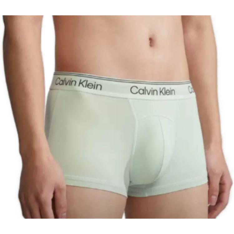 Calvin Klein Cool Comfort Motion Gravity Jacquard Anti-Chafing Boxer Shorts Men Underwear Space-Black NB3235UB1