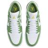 Jordan 1 Low SE Chlorophyll