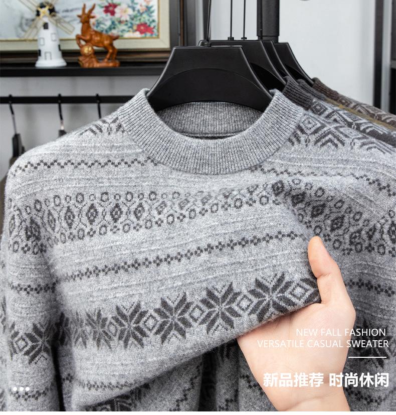 [Retro Lazy 15% Yak Fleece] Autumn and Winter Jacquard Woolen Sweater with Horizontal Stripes and Color Contrast for Warmth, Inner Knitted Sweater