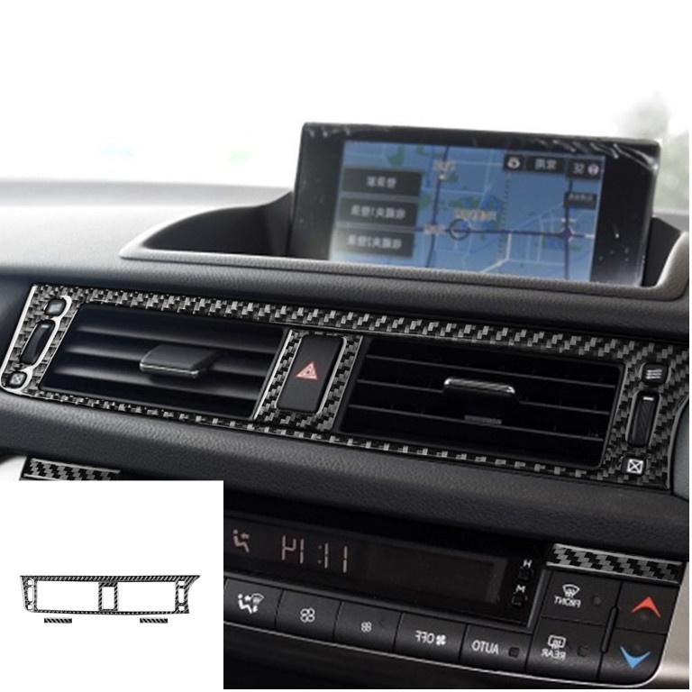 Углеродное волокно для Lexus CT 2011-2017 CD, панель управления кондиционером, панель передач, воздушная панель, автомобильные наклейки, крышка автомобиля