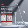 2025 TT88 Монопод для селфи и настольный штатив для горизонтальной/вертикальной съемки