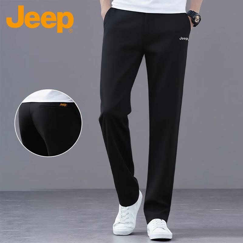 Jeep Men's Straight Fit Business Casual Trousers