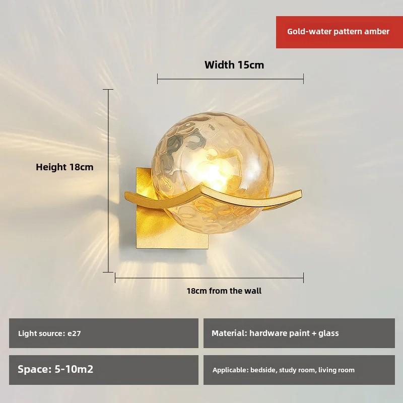 Wood Art Bedroom Aisle Bedside Wall Lamp LED Creative Fashion Interior Simple Living Room Personality Study Light