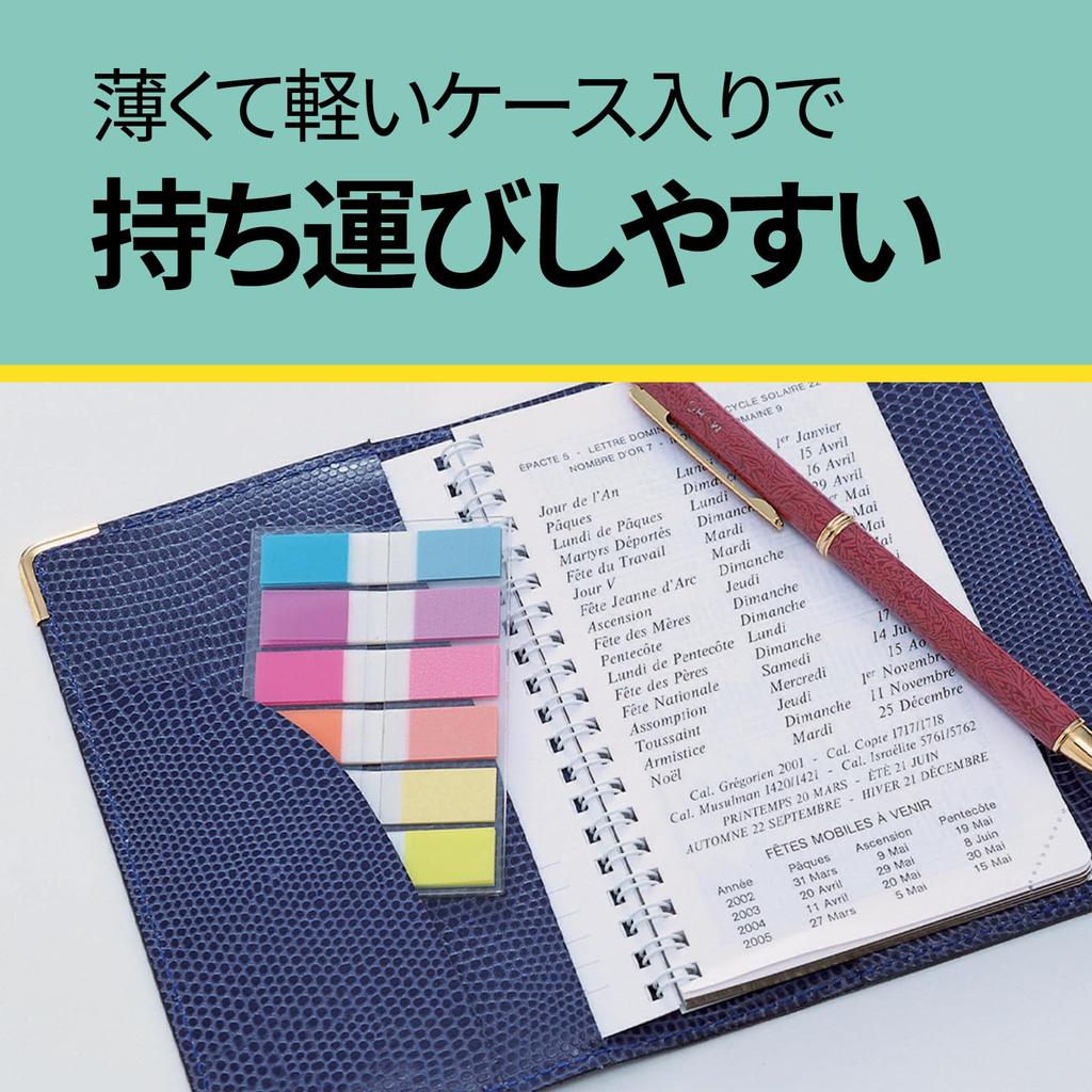 Пленка самоклеящаяся прозрачная 44 x 10 мм 20 листов 6 цветов 20 блоков 6832M Наклейки для индексов Post-it