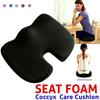 Подушка на сиденье стула из пены с эффектом памяти с ортопедическим дизайном для облегчения боли в копчике и поддержки осанки