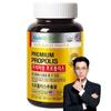Nutri-D-Day Premium Propolis, 180 Tablets, 1 Unit, Korean Essential Health Food