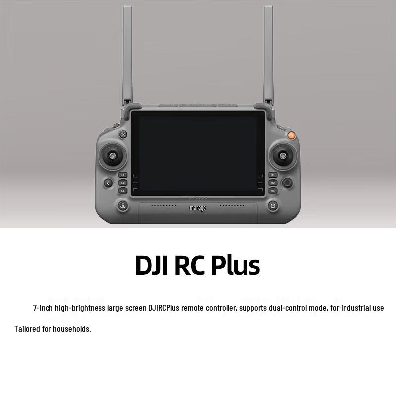 DJI Enterprise Drone Accessories for M300RTK/M350RTK Series (CN version)