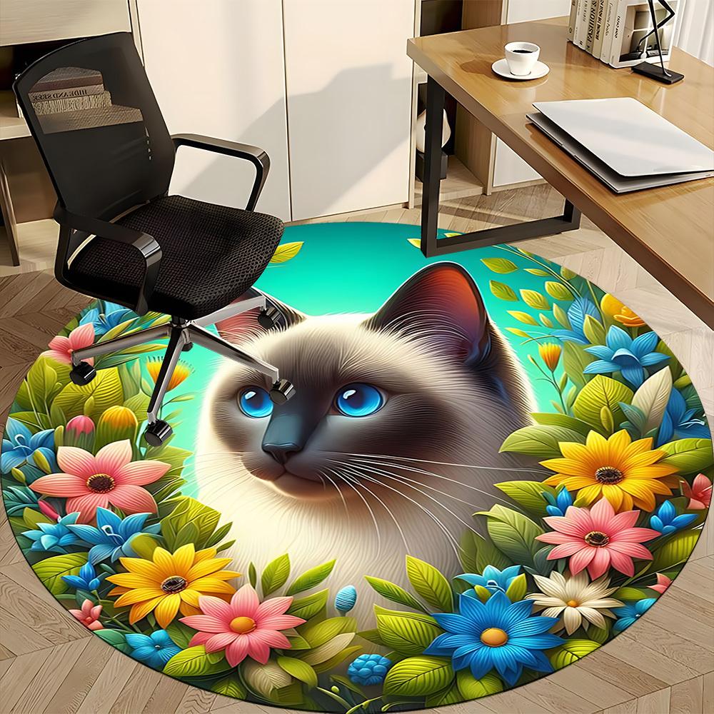 1 шт. Кошки Цветы Ковер для стула для офиса, помещений, нескользящий, моющийся, из полиэфирного волокна, коврик для офиса, можно стирать в машине
