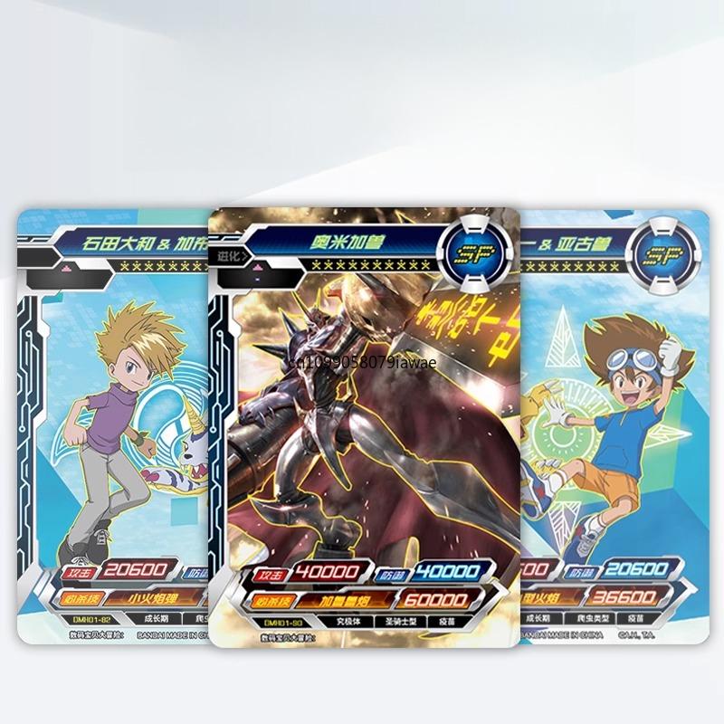 Official Digimon Adventure Cards Glory Edition Collectible Card Game Anime Merchandise Holiday Gift