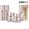 CNP The Supremacy Re-New Skincare 6 Line Korean Sample Cosmetics