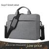 Men's Business Laptop Briefcase & Shoulder Bag, Customizable Logo, Fits 14/15 Inch Computers