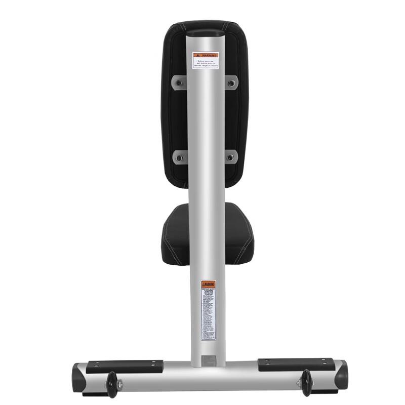 Weibu Professional Weightlifting Bench