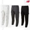 New Balance Спортивные брюки-карго