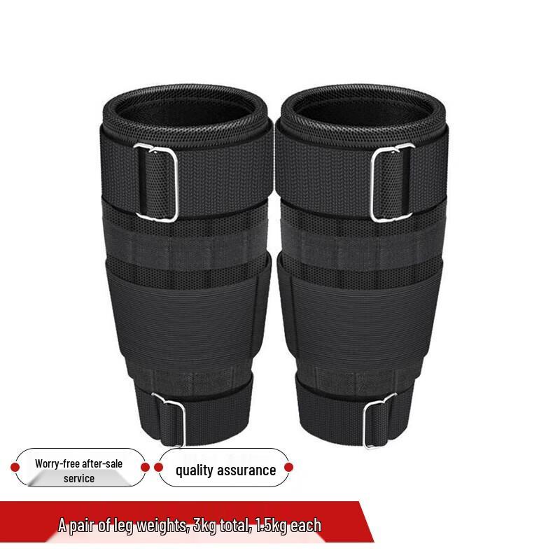 Shiyi Weighted Training Gear & Protective Equipment