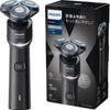 Philips Electric Shaver 5000X Series Electric Beard Men