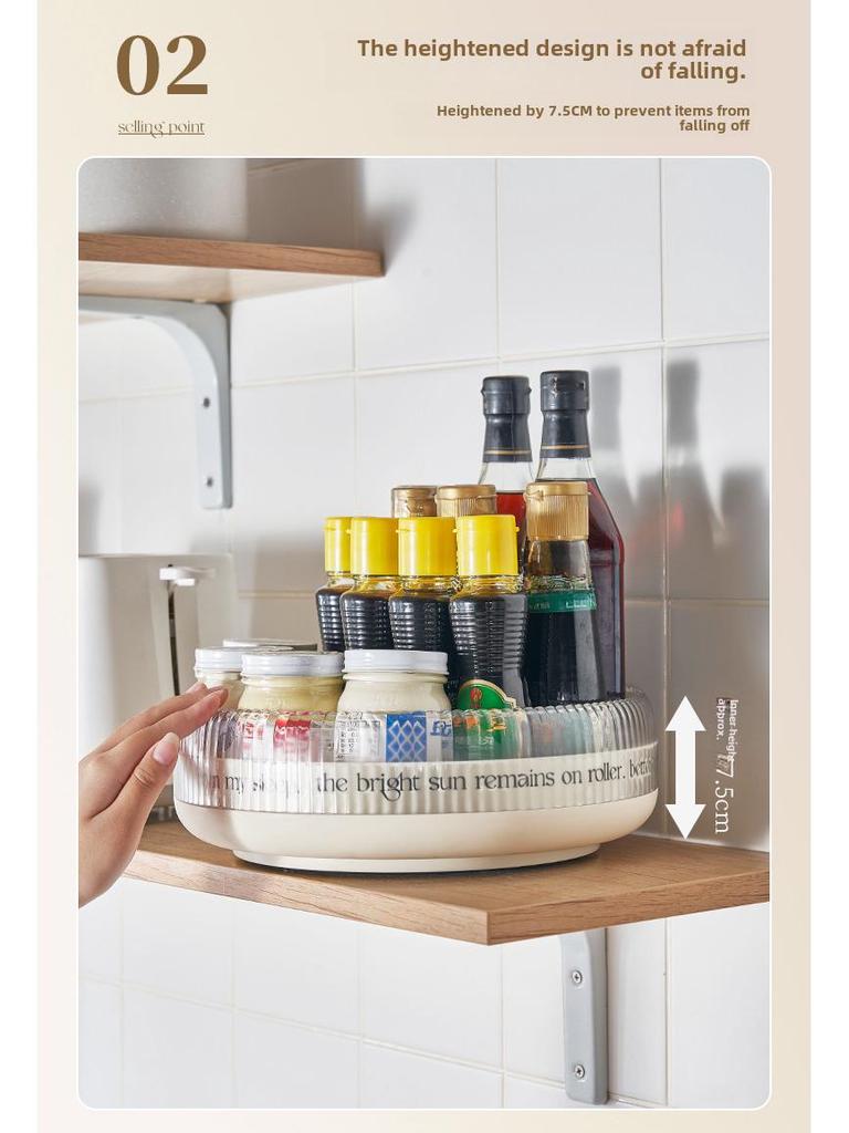 Вращающаяся многофункциональная тарелка для фруктов и закусок с местом для хранения для гостиной или кухни