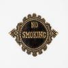 Luxury Handcrafted No Smoking Sign Plate Solid Brass Engraved Metal Plaque Elegant Home Office Decor