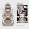 Four Seasons Universal Car Seat Cushion 2018 for JAC Refine S3/S2/S7 - Full Coverage Seat Cover