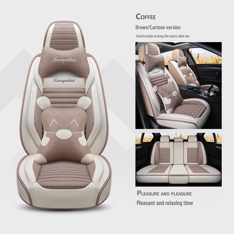 Four Seasons Universal Full Coverage Car Seat Cushion for MGZS, MG3/3SW, Roewe MG65, MG5