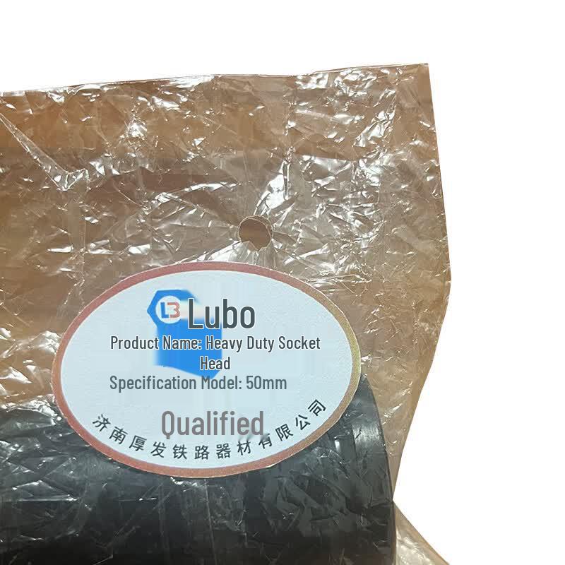 Lubao Heavy Duty Socket