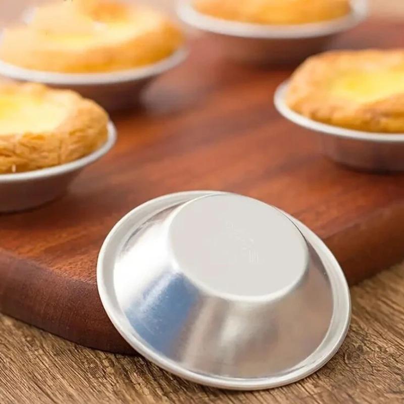 10/25/50 шт. Многоразовые формы для яичного тарта из алюминиевого сплава, аксессуары для выпечки, форма для пудинга, форма для лунных пряников, кухонная форма для десерта для духовки