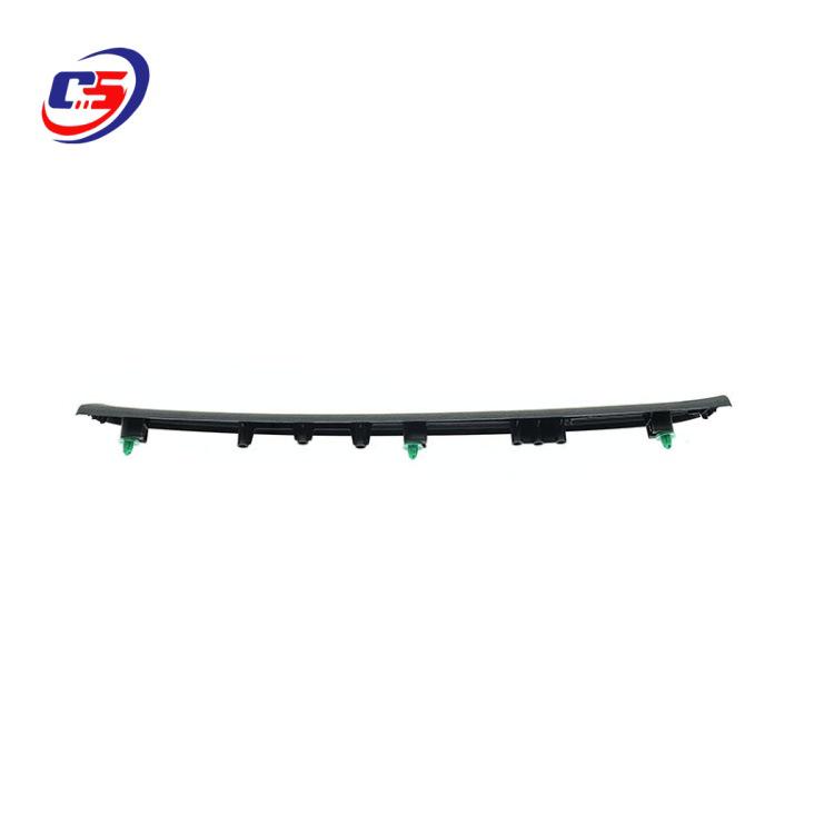 84251-TLA-A01ZA: Compatible with Haoying CRV Threshold Trim Pressure Plate Front Trim Panel 84201-TLA-A01ZA