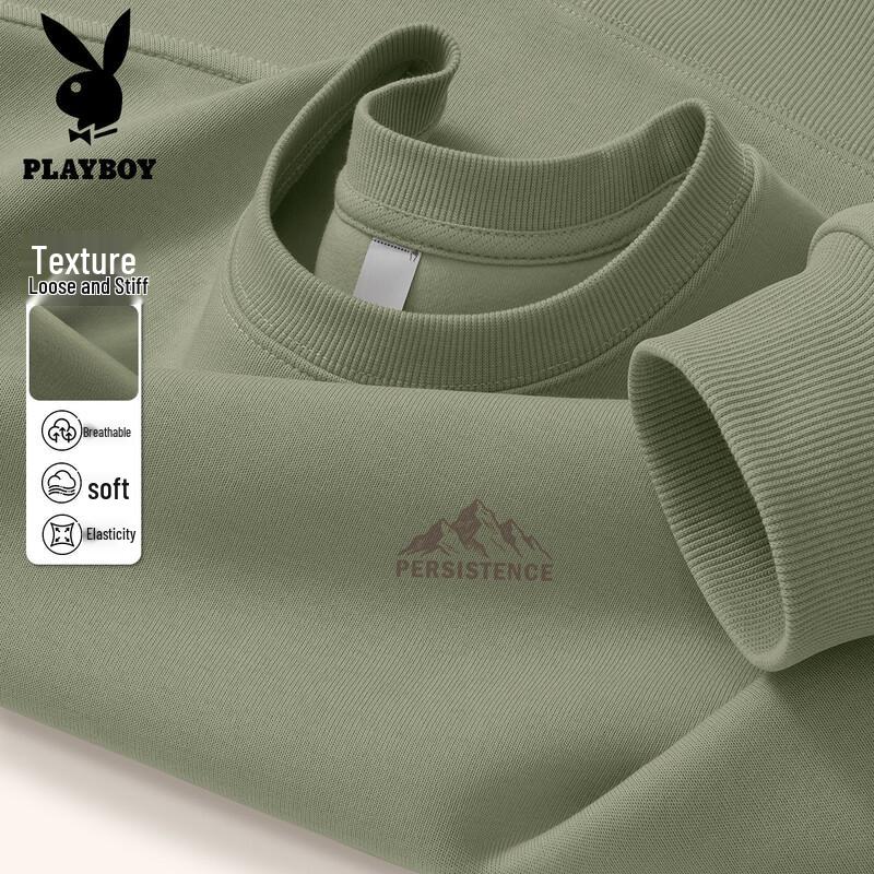 PLAYBOY Мужской свитшот свободного кроя с круглым вырезом